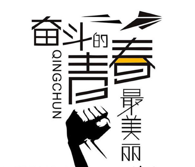 普田振動(dòng)電機(jī)廠(chǎng)家