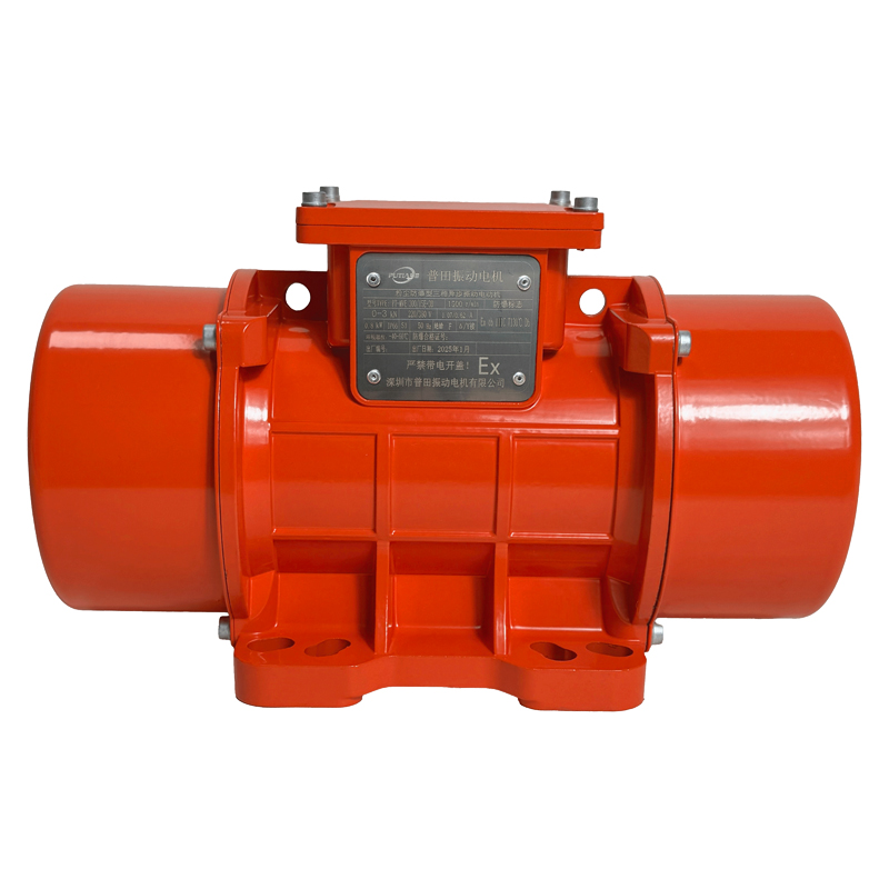 PT-MVE-Ex 外殼防護(hù)型防爆振動電機(jī)